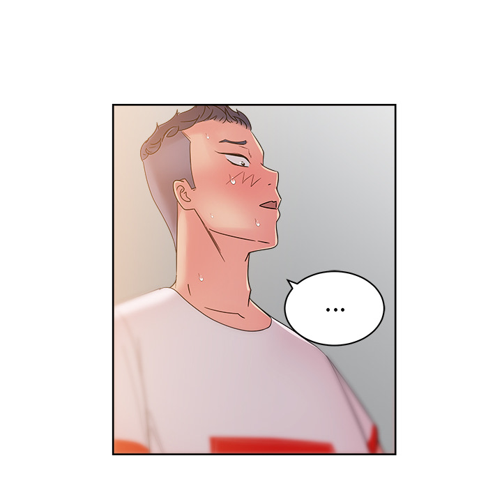 漫画吧的秀晶 漫画吧的秀晶：29 第28页