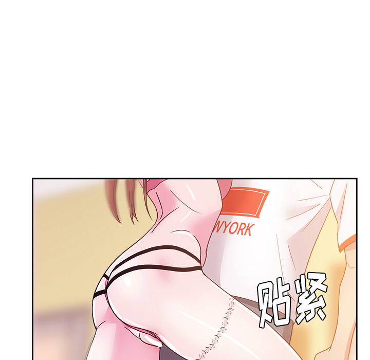 漫画吧的秀晶 漫画吧的秀晶：29 第51页