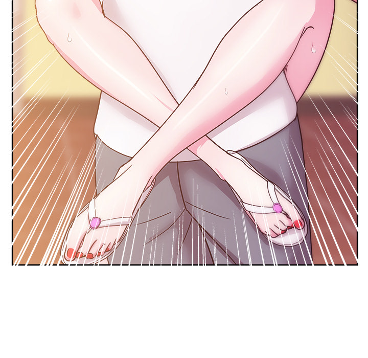 漫画吧的秀晶 漫画吧的秀晶：29 第57页