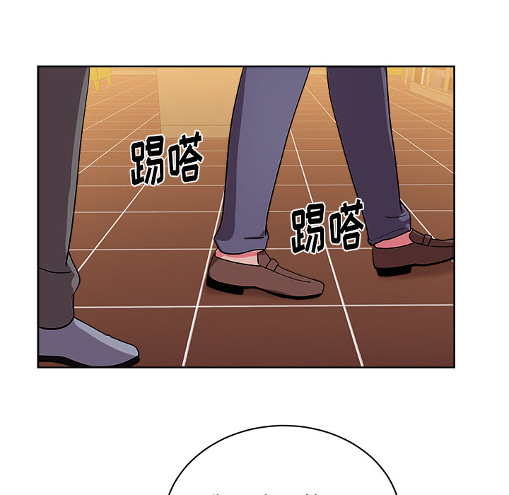 漫画吧的秀晶 漫画吧的秀晶：28 第7页