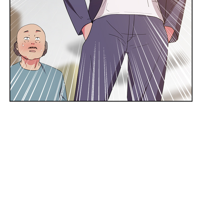 漫画吧的秀晶 漫画吧的秀晶：28 第9页
