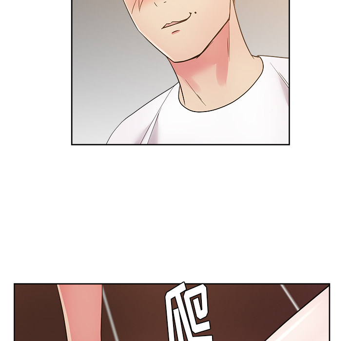 漫画吧的秀晶 漫画吧的秀晶：28 第68页