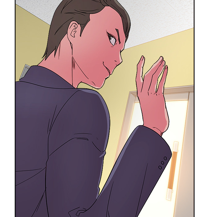 漫画吧的秀晶 漫画吧的秀晶：28 第56页