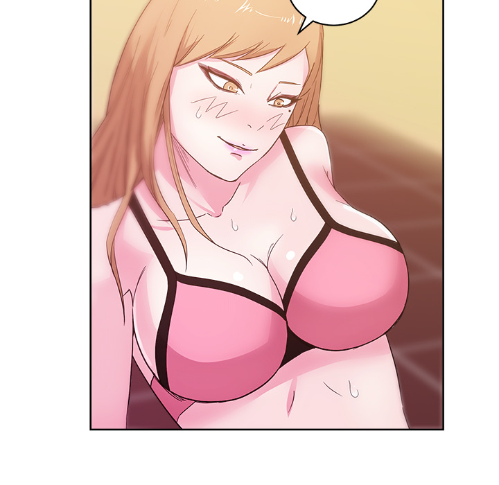漫画吧的秀晶 漫画吧的秀晶：28 第32页