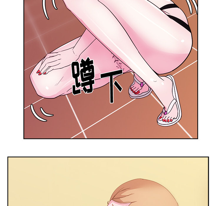漫画吧的秀晶 漫画吧的秀晶：28 第107页