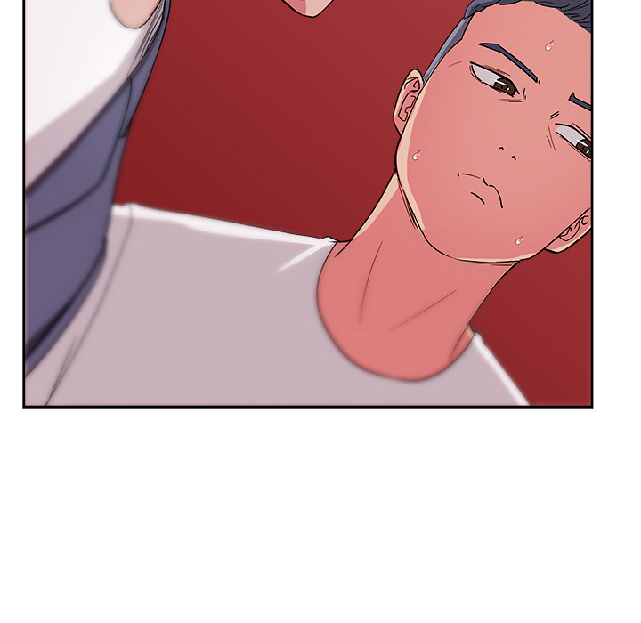 漫画吧的秀晶 漫画吧的秀晶：28 第47页