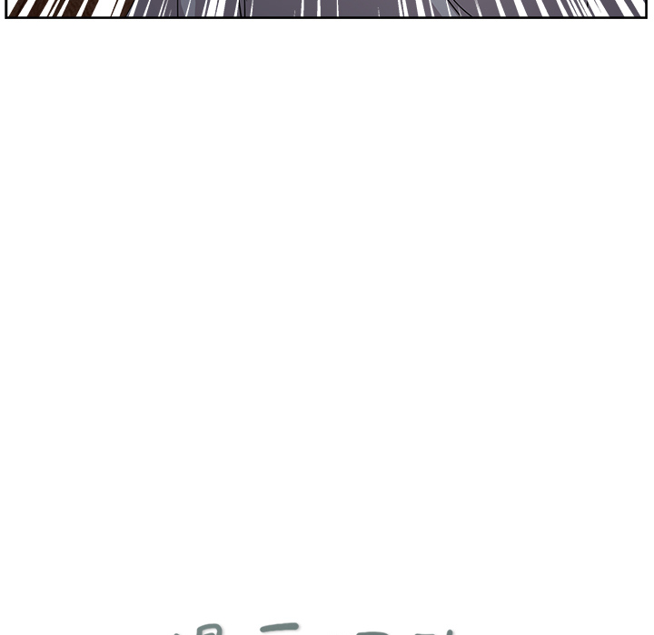 漫画吧的秀晶 漫画吧的秀晶：31 第38页