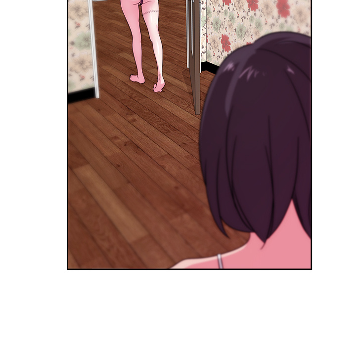 漫画吧的秀晶 漫画吧的秀晶：31 第58页