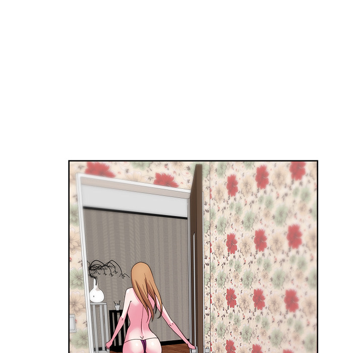 漫画吧的秀晶 漫画吧的秀晶：31 第57页