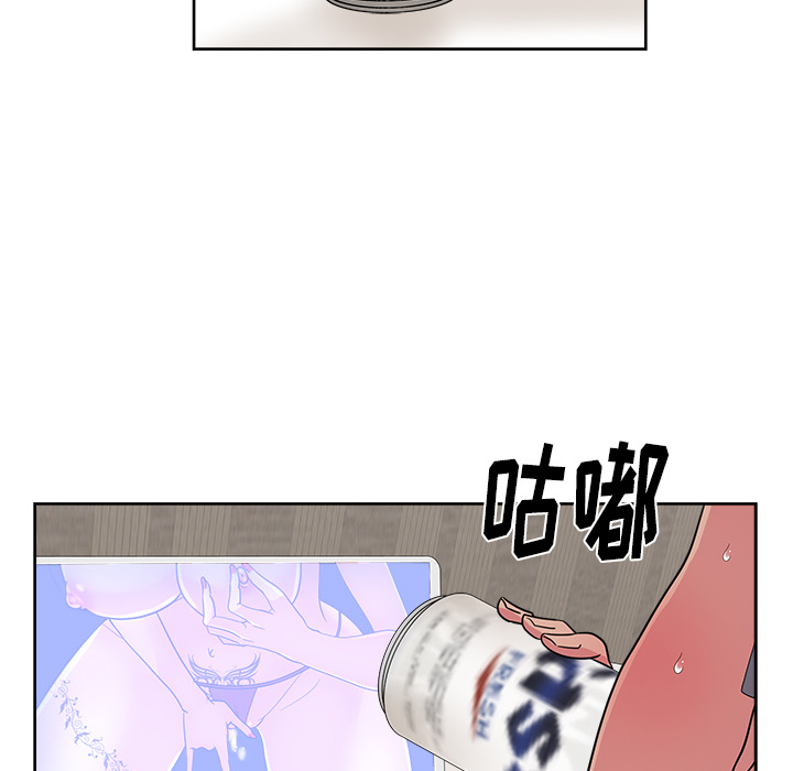 漫画吧的秀晶 漫画吧的秀晶：31 第109页