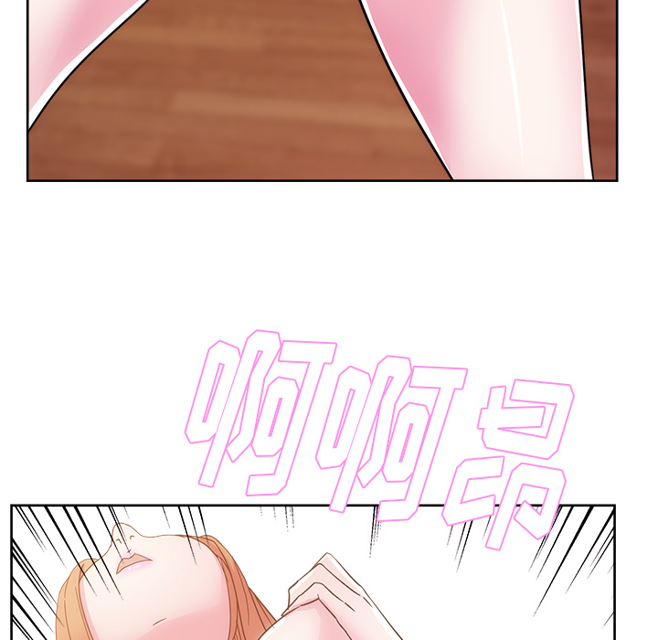 漫画吧的秀晶 漫画吧的秀晶：31 第101页