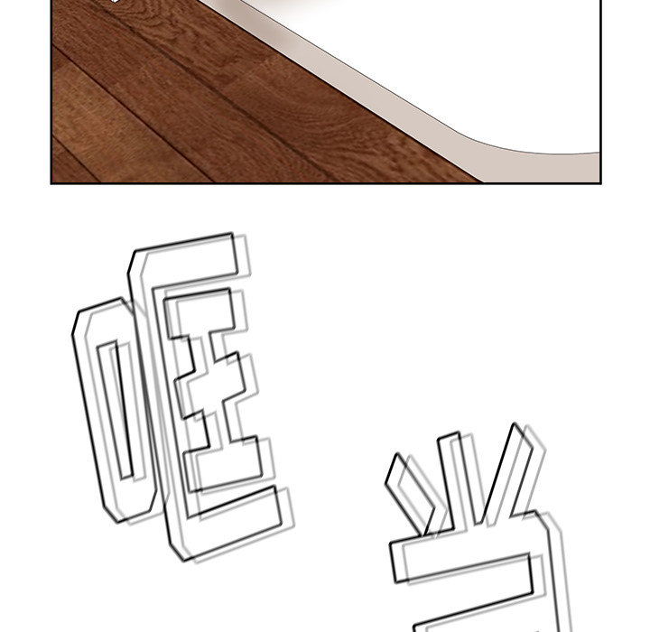 漫画吧的秀晶 漫画吧的秀晶：31 第132页