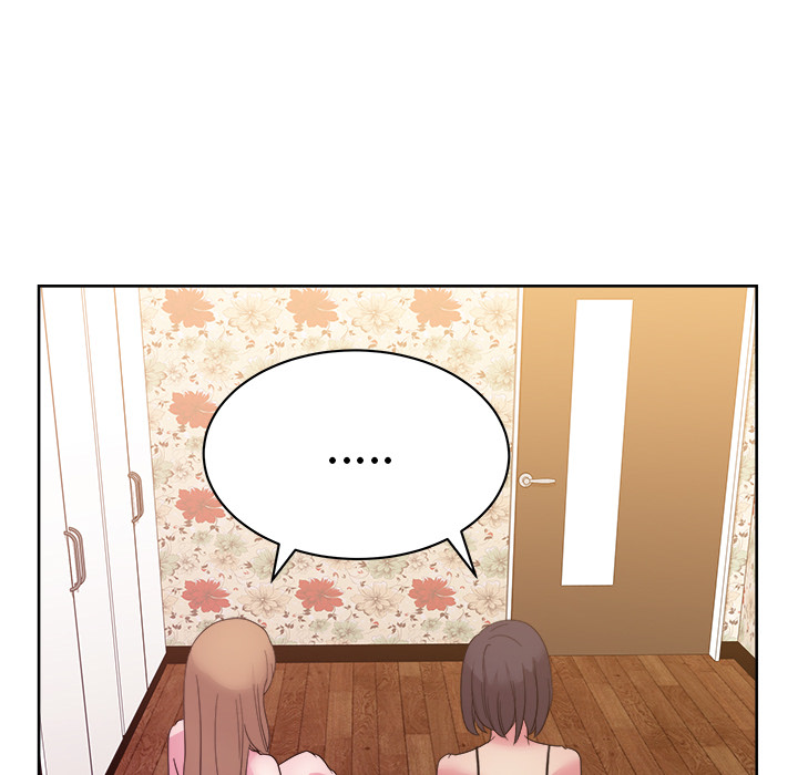 漫画吧的秀晶 漫画吧的秀晶：31 第27页