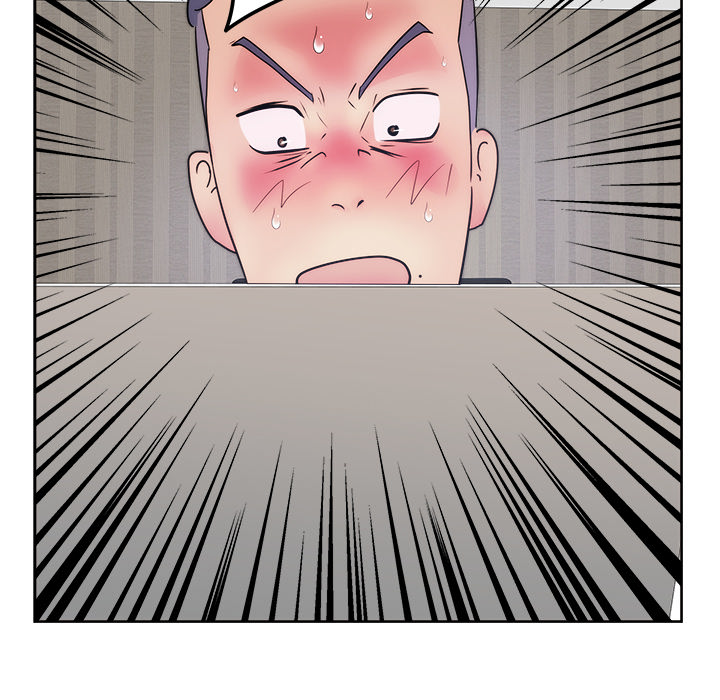 漫画吧的秀晶 漫画吧的秀晶：31 第72页