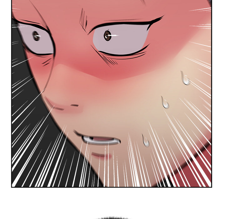 漫画吧的秀晶 漫画吧的秀晶：31 第15页