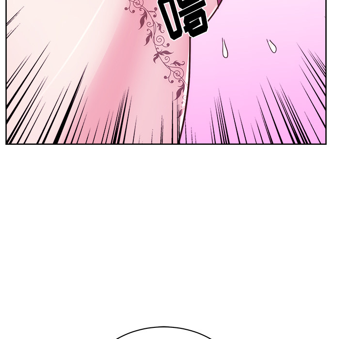 漫画吧的秀晶 漫画吧的秀晶：31 第103页