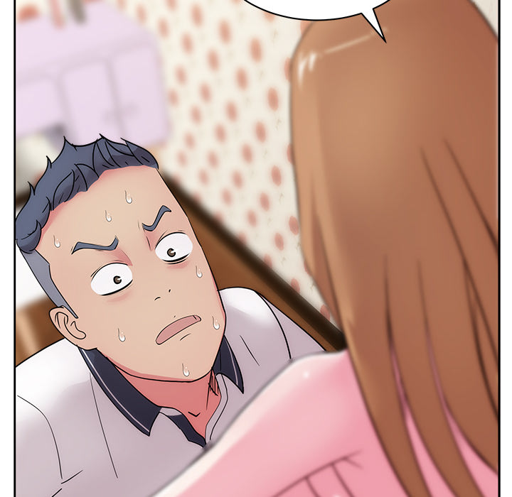 漫画吧的秀晶 漫画吧的秀晶：30 第56页