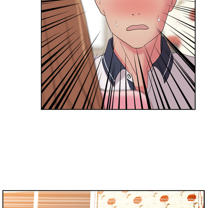 漫画吧的秀晶 漫画吧的秀晶：30 第79页