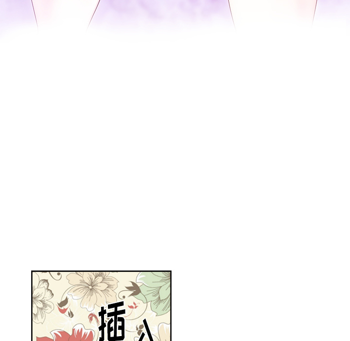 漫画吧的秀晶 漫画吧的秀晶：30 第40页