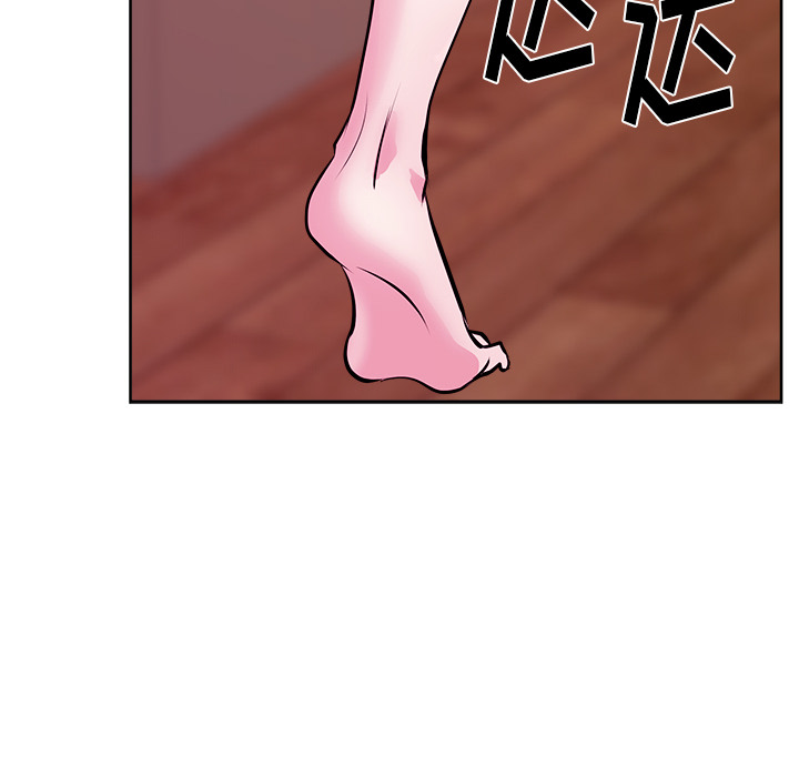 漫画吧的秀晶 漫画吧的秀晶：30 第113页