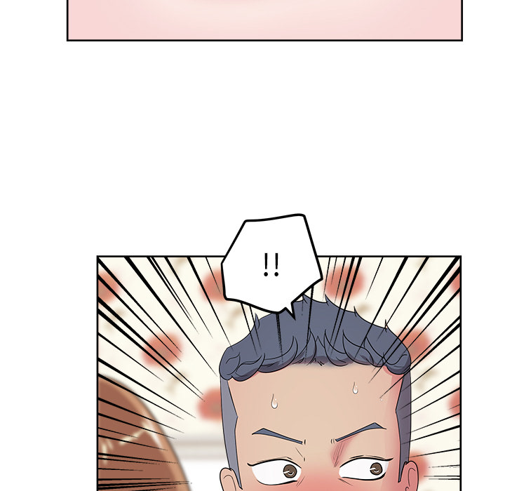 漫画吧的秀晶 漫画吧的秀晶：30 第78页