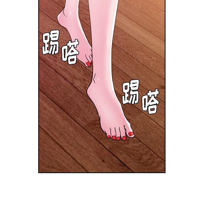 漫画吧的秀晶 漫画吧的秀晶：30 第71页