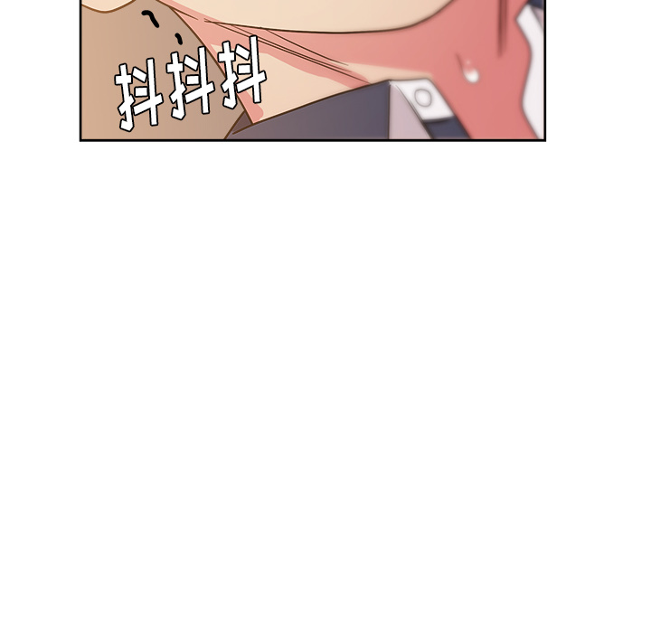漫画吧的秀晶 漫画吧的秀晶：32 第32页