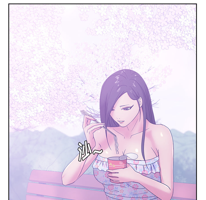 漫画吧的秀晶 漫画吧的秀晶：32 第59页
