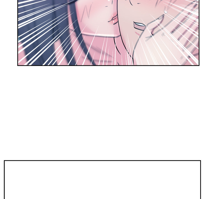 漫画吧的秀晶 漫画吧的秀晶：32 第90页