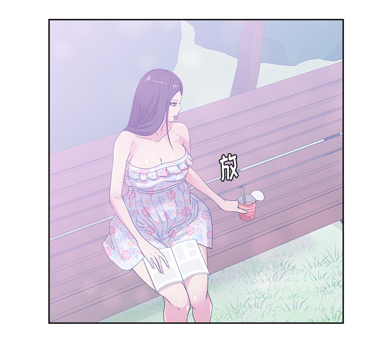 漫画吧的秀晶 漫画吧的秀晶：32 第66页