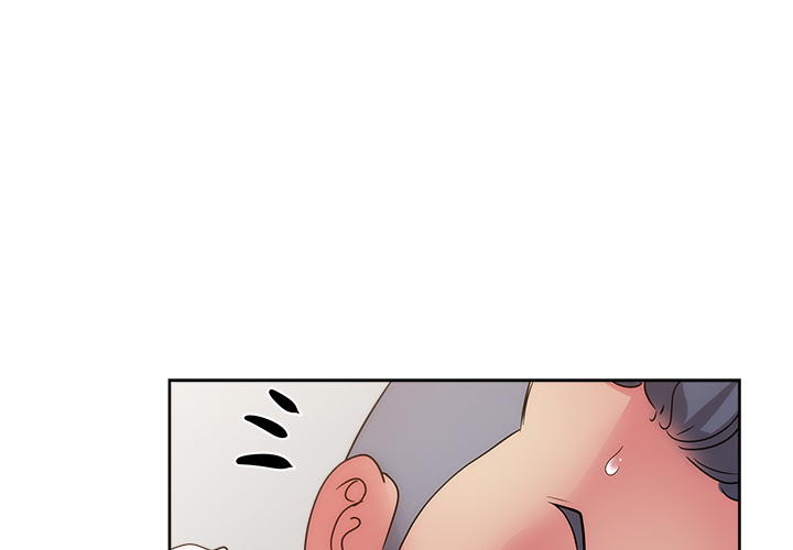 漫画吧的秀晶 漫画吧的秀晶：32 第1页