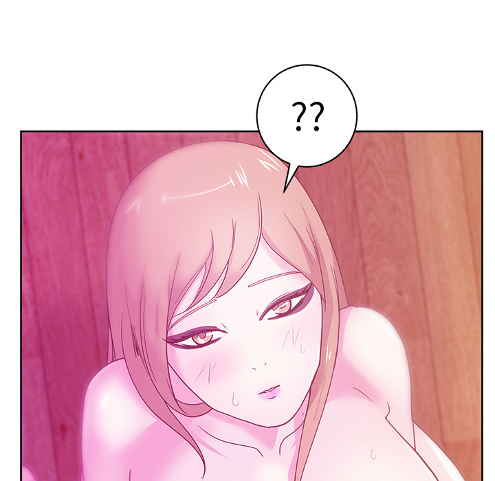 漫画吧的秀晶 漫画吧的秀晶：32 第128页
