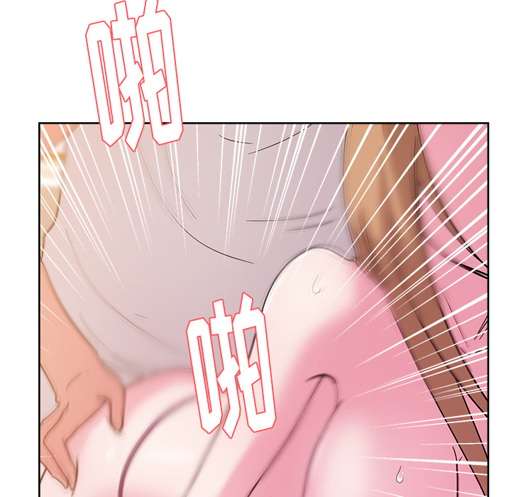 漫画吧的秀晶 漫画吧的秀晶：34 第40页
