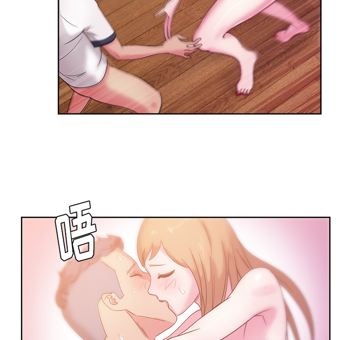漫画吧的秀晶 漫画吧的秀晶：34 第76页