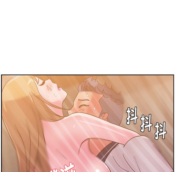 漫画吧的秀晶 漫画吧的秀晶：34 第101页