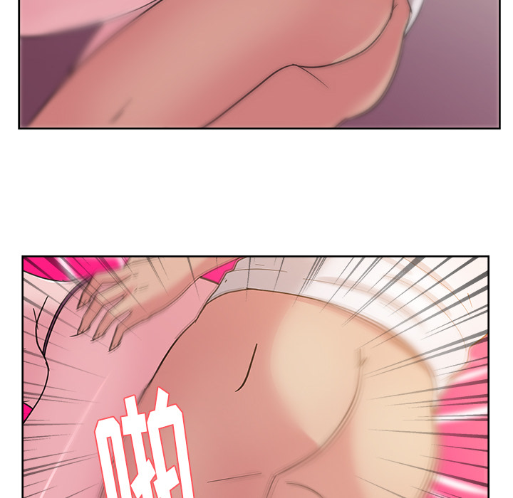 漫画吧的秀晶 漫画吧的秀晶：34 第56页