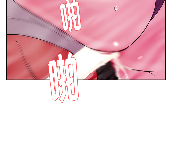 漫画吧的秀晶 漫画吧的秀晶：34 第91页