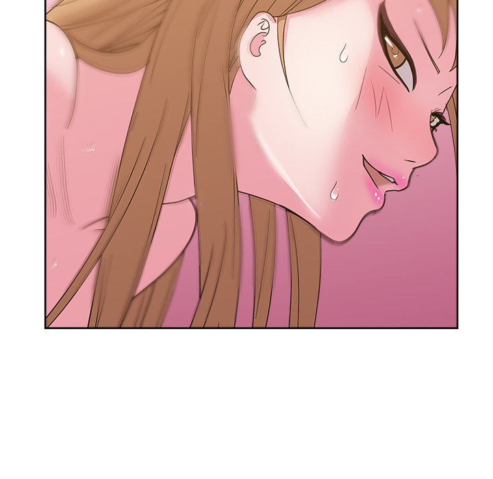 漫画吧的秀晶 漫画吧的秀晶：34 第71页