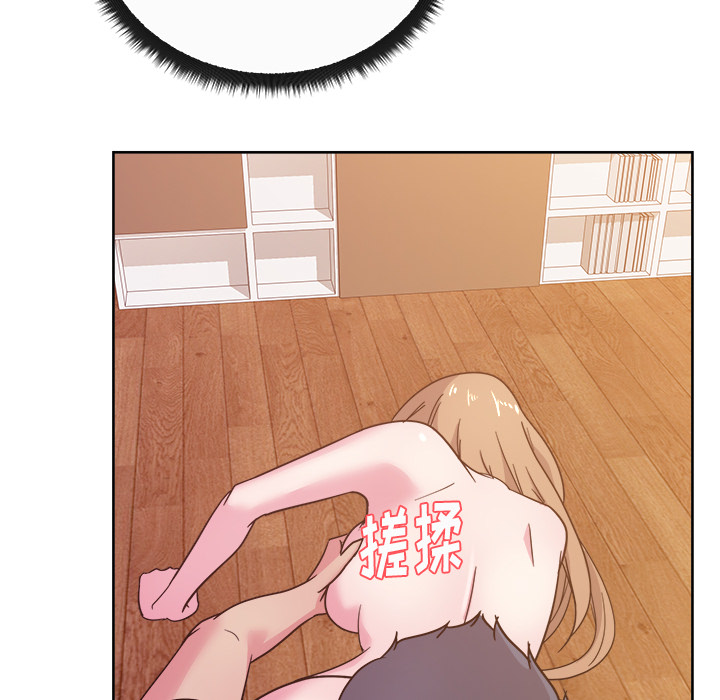 漫画吧的秀晶 漫画吧的秀晶：34 第25页