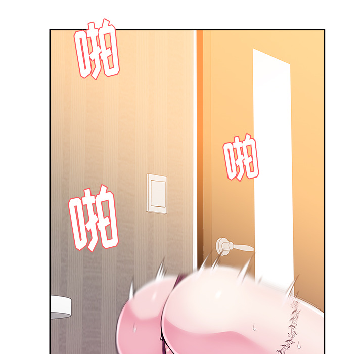 漫画吧的秀晶 漫画吧的秀晶：34 第9页
