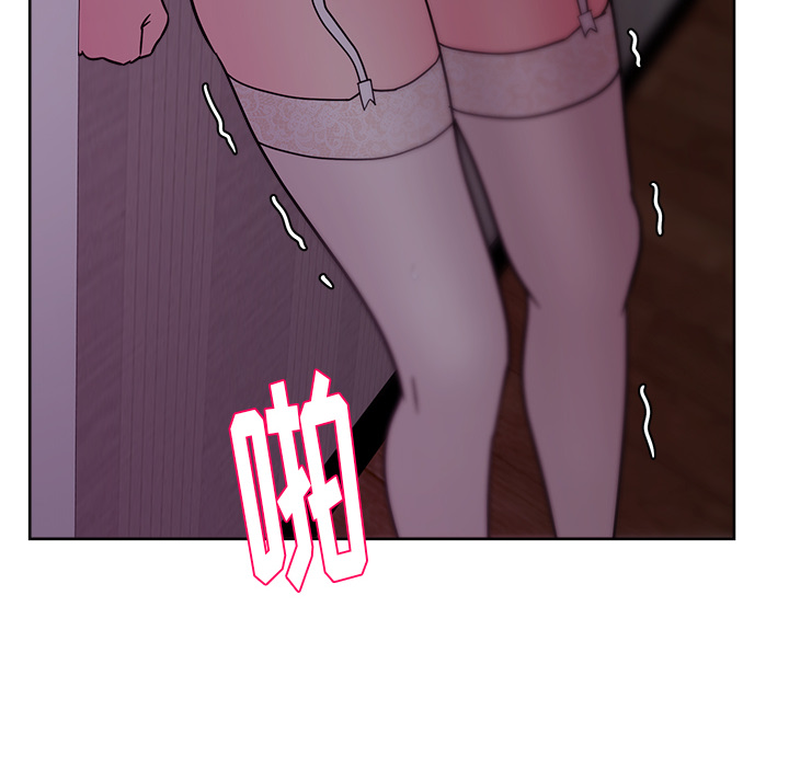 漫画吧的秀晶 漫画吧的秀晶：34 第6页