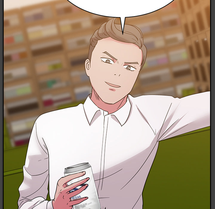 漫画吧的秀晶 漫画吧的秀晶：33 第80页