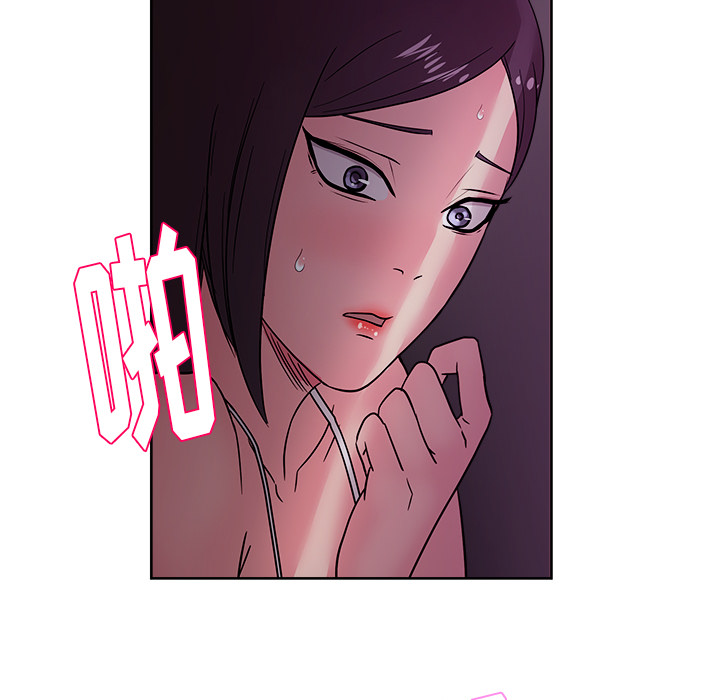 漫画吧的秀晶 漫画吧的秀晶：33 第128页