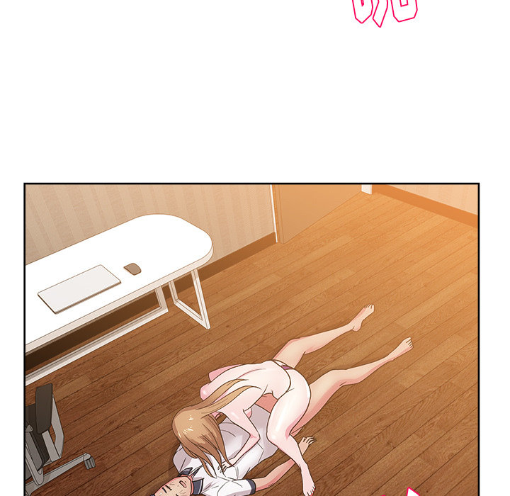 漫画吧的秀晶 漫画吧的秀晶：33 第89页