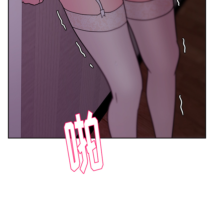 漫画吧的秀晶 漫画吧的秀晶：33 第138页
