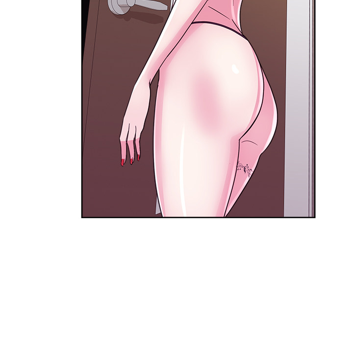 漫画吧的秀晶 漫画吧的秀晶：35 第30页