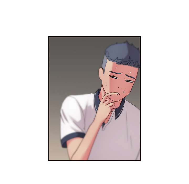 漫画吧的秀晶 漫画吧的秀晶：35 第5页