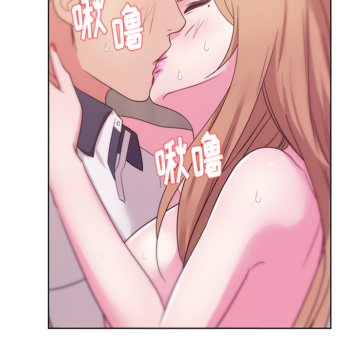 漫画吧的秀晶 漫画吧的秀晶：35 第72页
