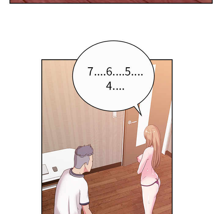 漫画吧的秀晶 漫画吧的秀晶：35 第27页