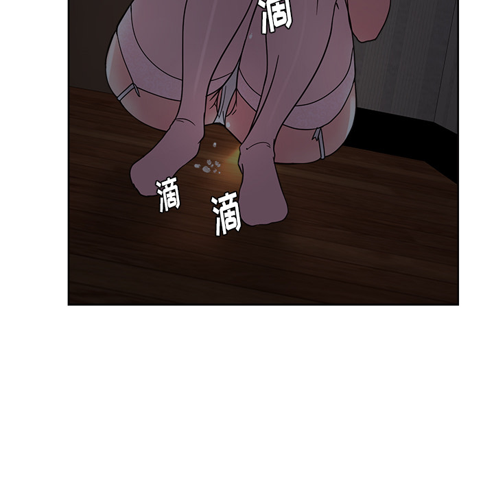 漫画吧的秀晶 漫画吧的秀晶：35 第107页